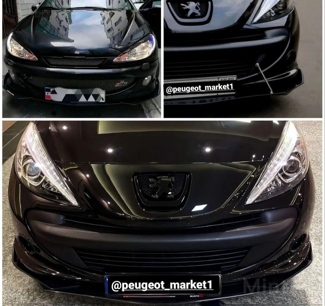 لیپ سپر سه تیکه خارجی درجه 1 24c52656-6825-4cb0-b7ec-83725163f49f.jpg