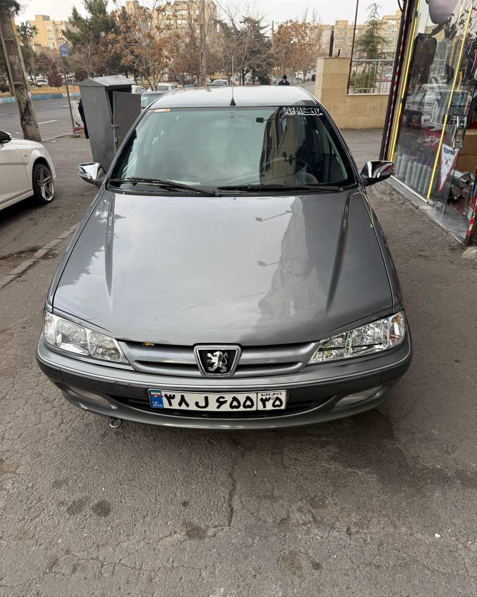 فلاپ ایینه استیل پارس 372dc3e1-aa96-44b5-aca8-8ec3ab991e27.jpg