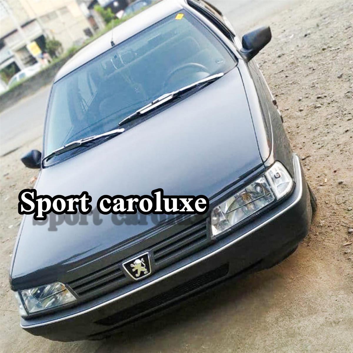 برفپاکن استیل انواع خودرو 3cd6ee99-2c38-40ad-8432-a688e7d88ed8.jpg