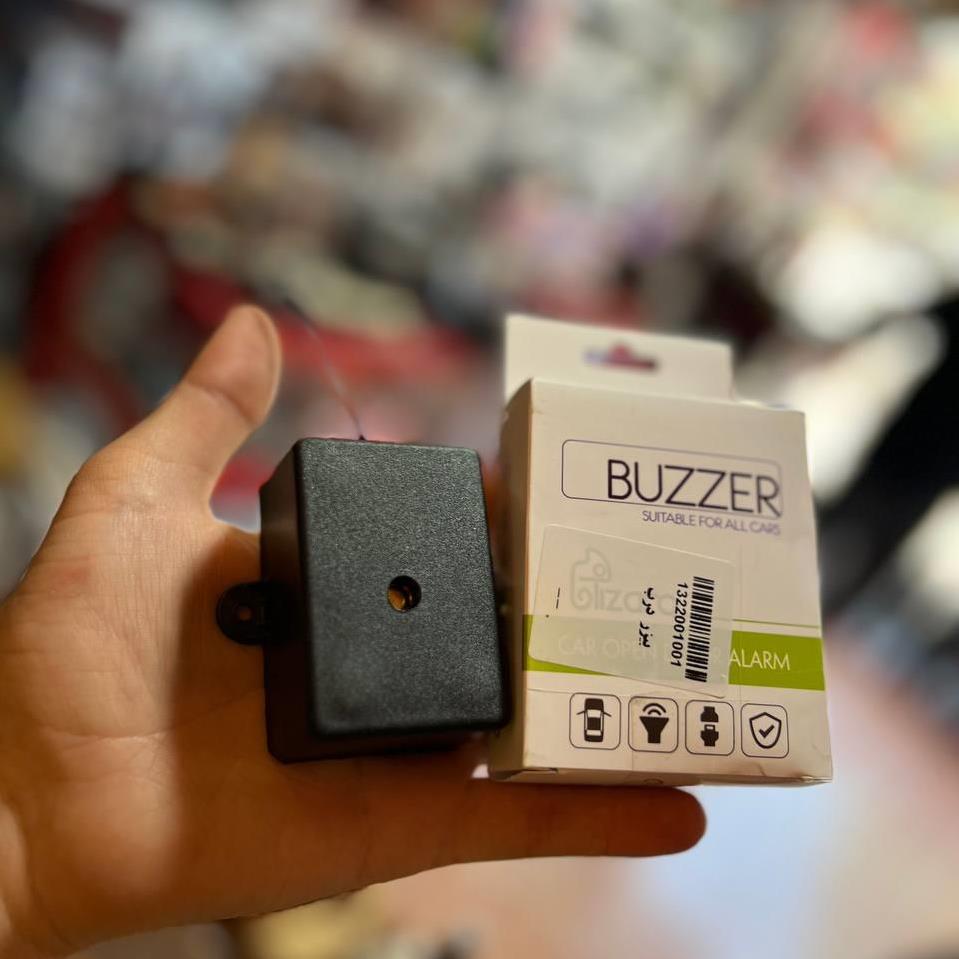 بیزر درب 4a889510-3565-442a-83f9-8a648c90231d.jpg