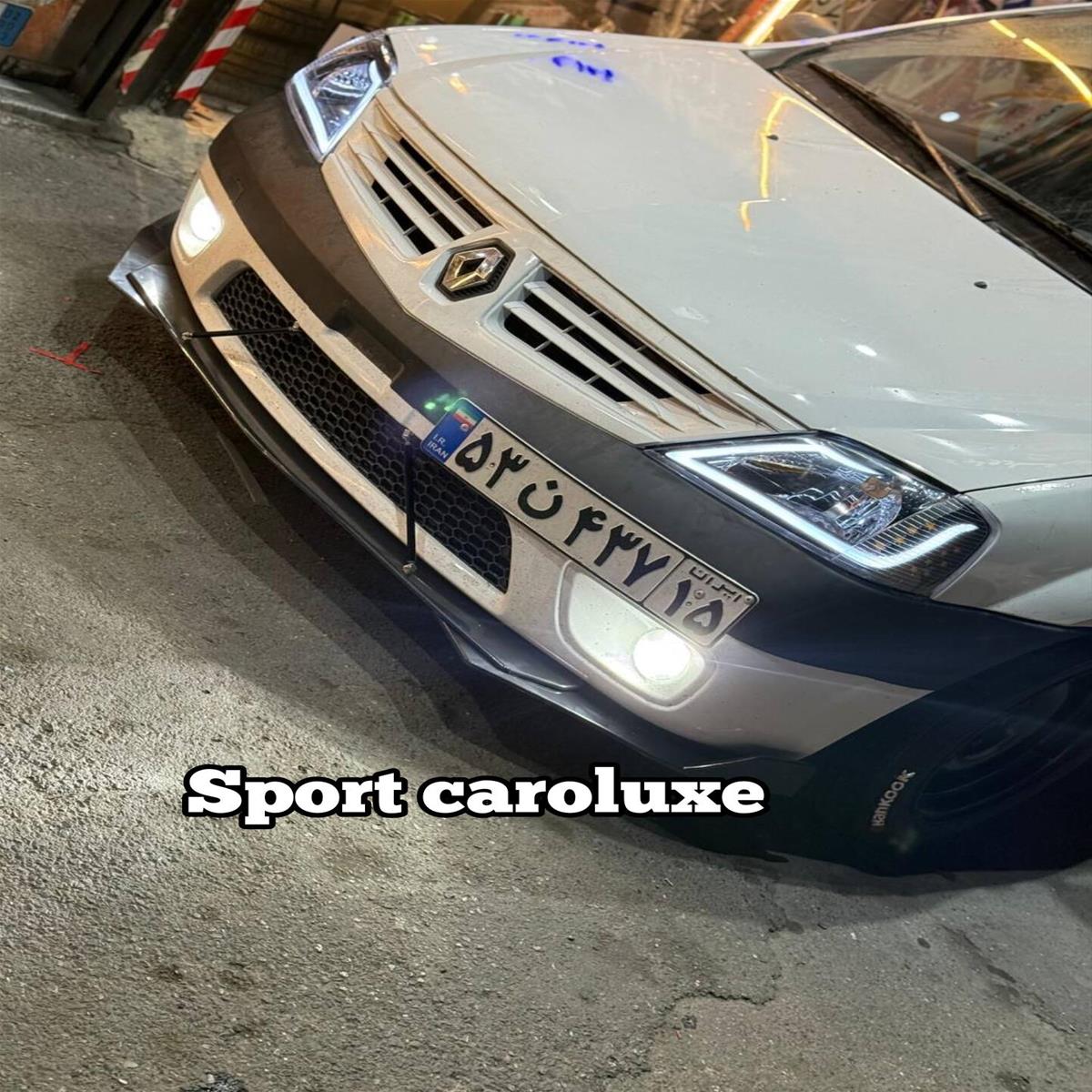 لیپ سپر سه تیکه یونیورسال لواشکی 4c044184-7347-43f2-acb8-8905016438a2.jpg