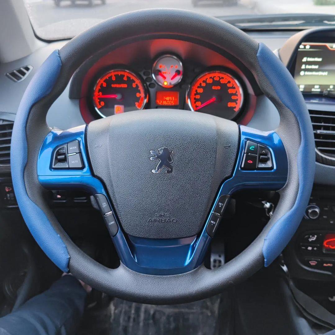 قاب فرمان دوتایی 52c41d3d-a927-459c-bff9-19ad139fadfa.jpg