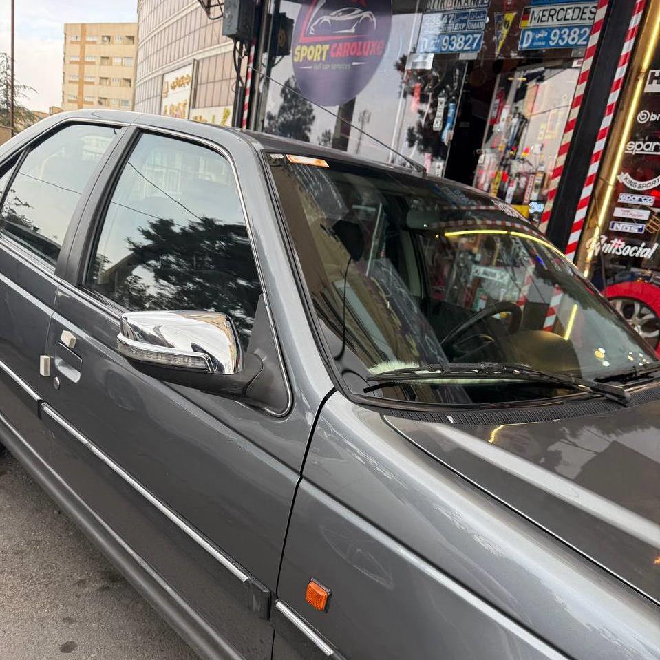 فلاپ ایینه استیل پارس 677b252f-da1a-40f1-a65d-5ed0c38994d0.jpg