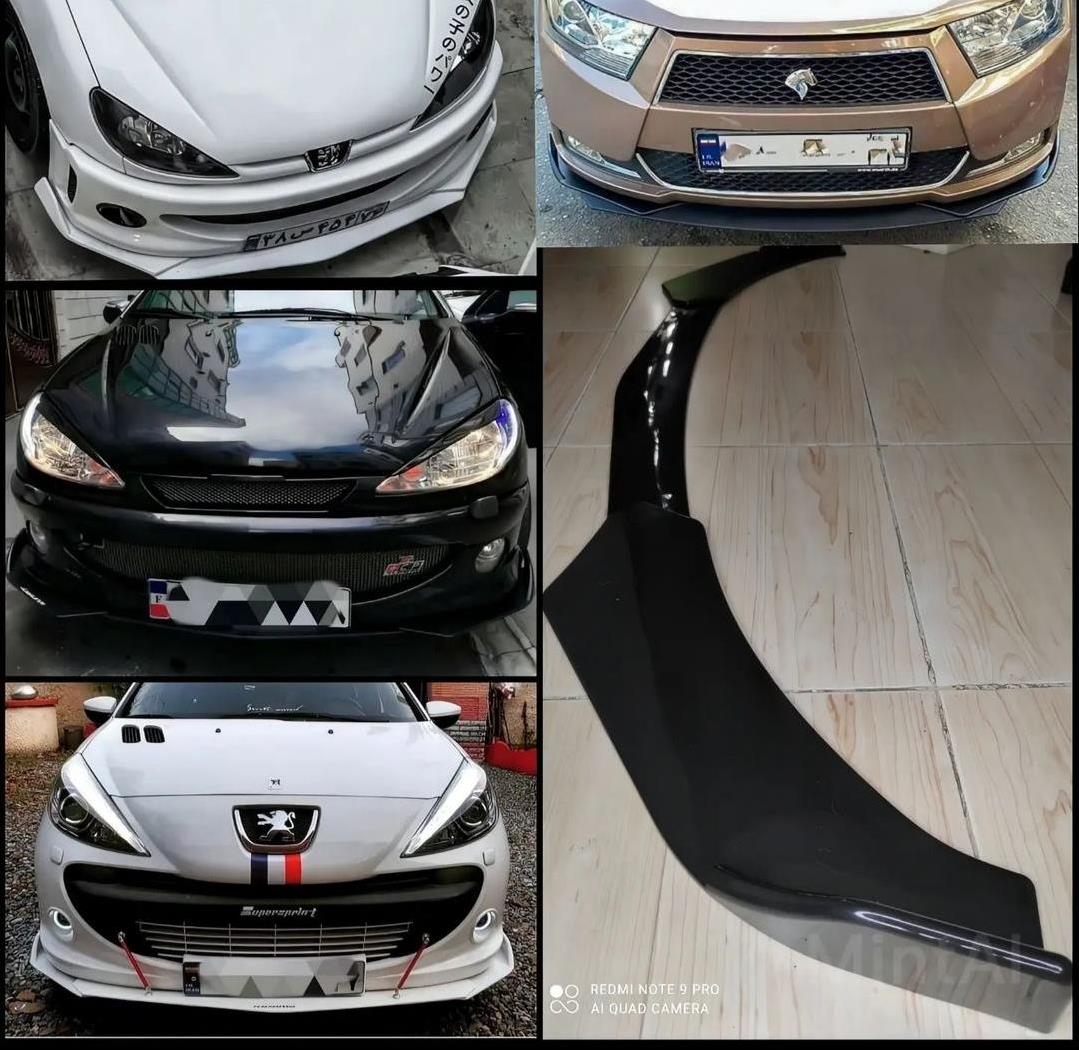 لیپ سپر سه تیکه خارجی درجه 1 742a0ca3-d452-454a-b399-3ff4681d444c.jpg