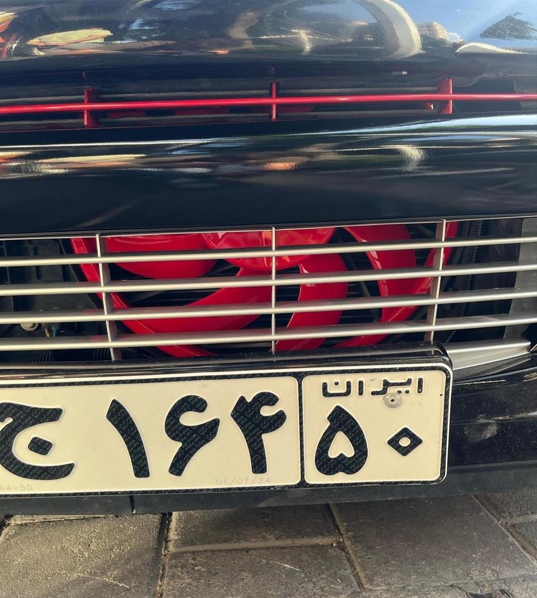 فن رنگی 207/206 c3f3046a-dd61-4981-b1b0-e0715bac2355.jpg