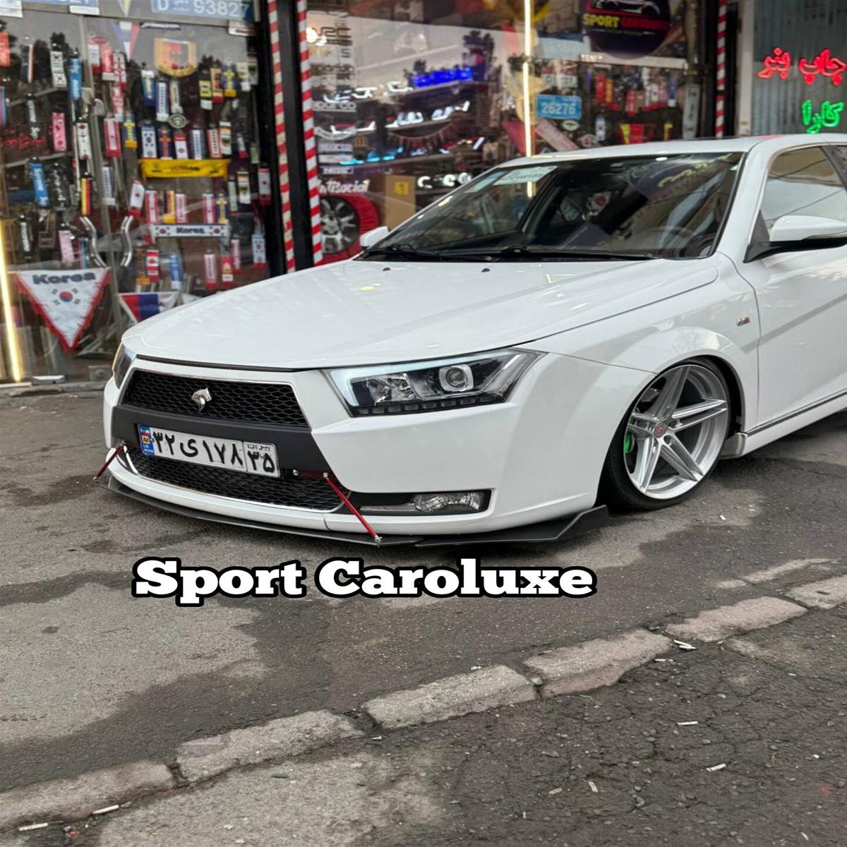 لیپ سپر سه تیکه یونیورسال لواشکی ddcb6027-6745-4239-ae9b-18e4126a770e.jpg