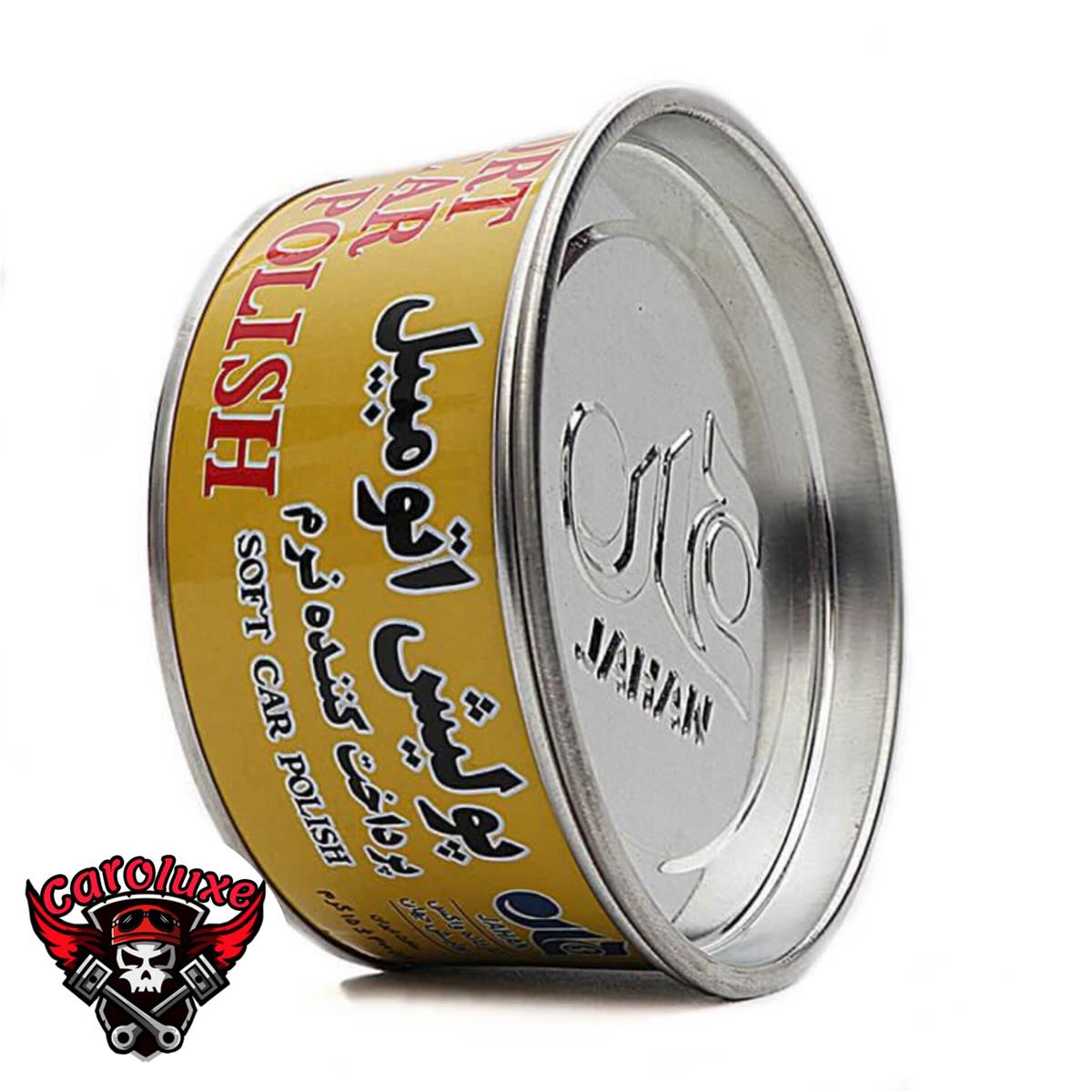 پولیش نرم e5be6e0c-b155-4302-8a35-7a6eea5c236c.jpg