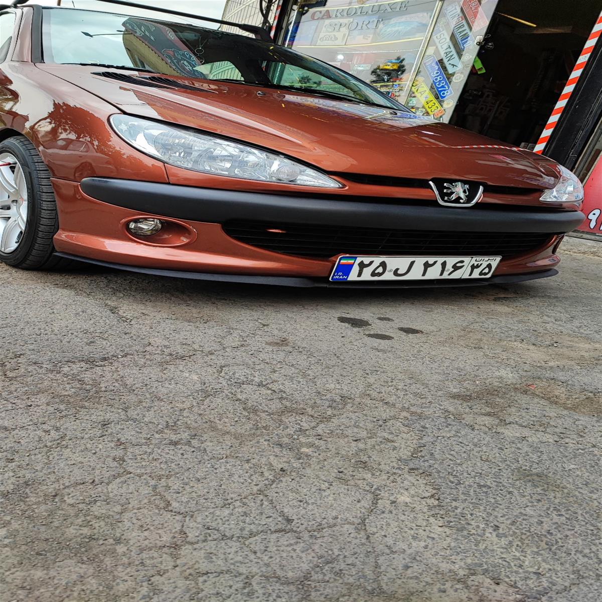 سپر ارسی تایوانی fa97d31e-2561-42aa-be0e-4a8fc5eb74a4.jpg