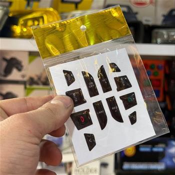 ماکت کلید فرمان 207 پارس رانا پلاس