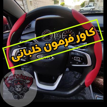 61eca9c0-1a27-4d40-b9c4-09691e53ae95.jpg
